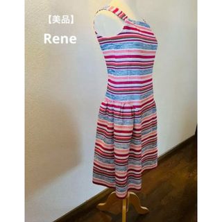 ルネ(René)の【美品】Rene ルネ  ワンピース(ひざ丈ワンピース)