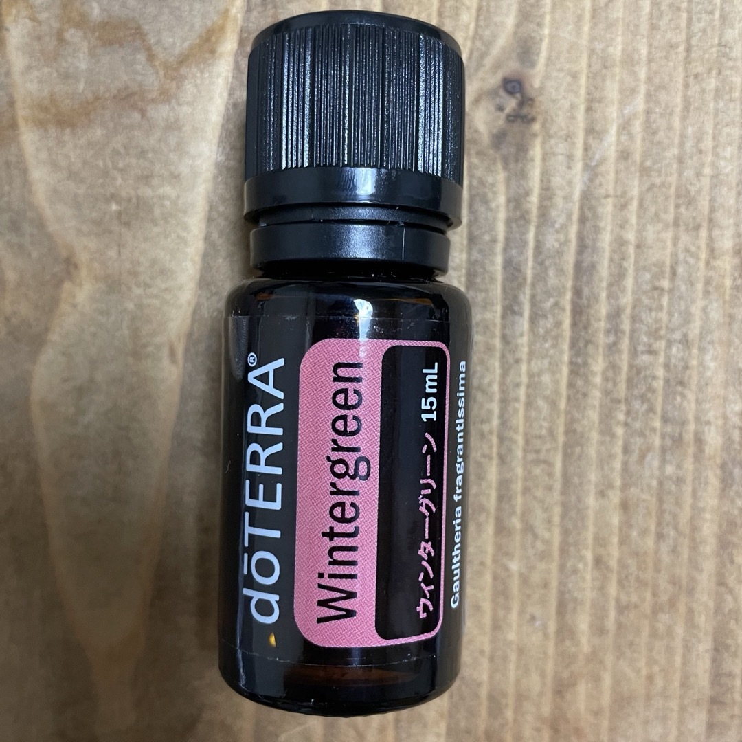 doTERRA(ドテラ)の【新品】ドテラ ウィンターグリーン15ml コスメ/美容のリラクゼーション(エッセンシャルオイル（精油）)の商品写真