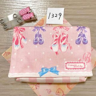 移動ポケット　1329(外出用品)