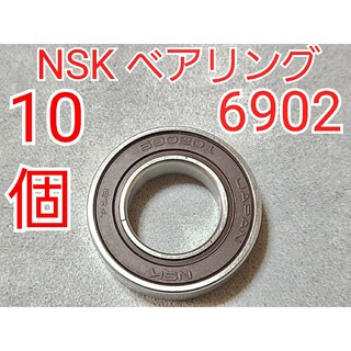 NSK　日本精工　ベアリング　6902D1(その他)