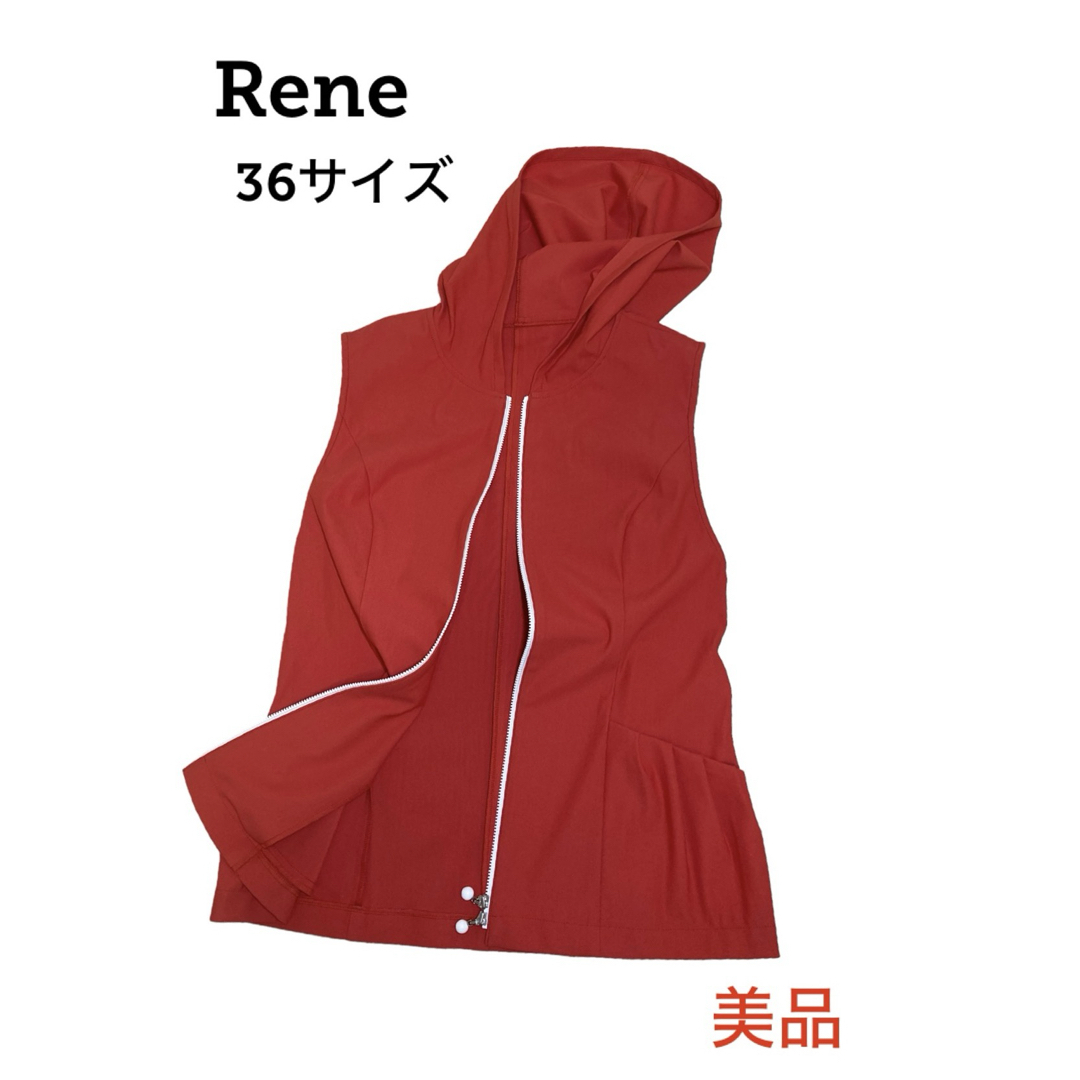 René(ルネ)のルネ ダブルジップ レッド ノースリーブ フード パーカー Rene レディースのトップス(パーカー)の商品写真