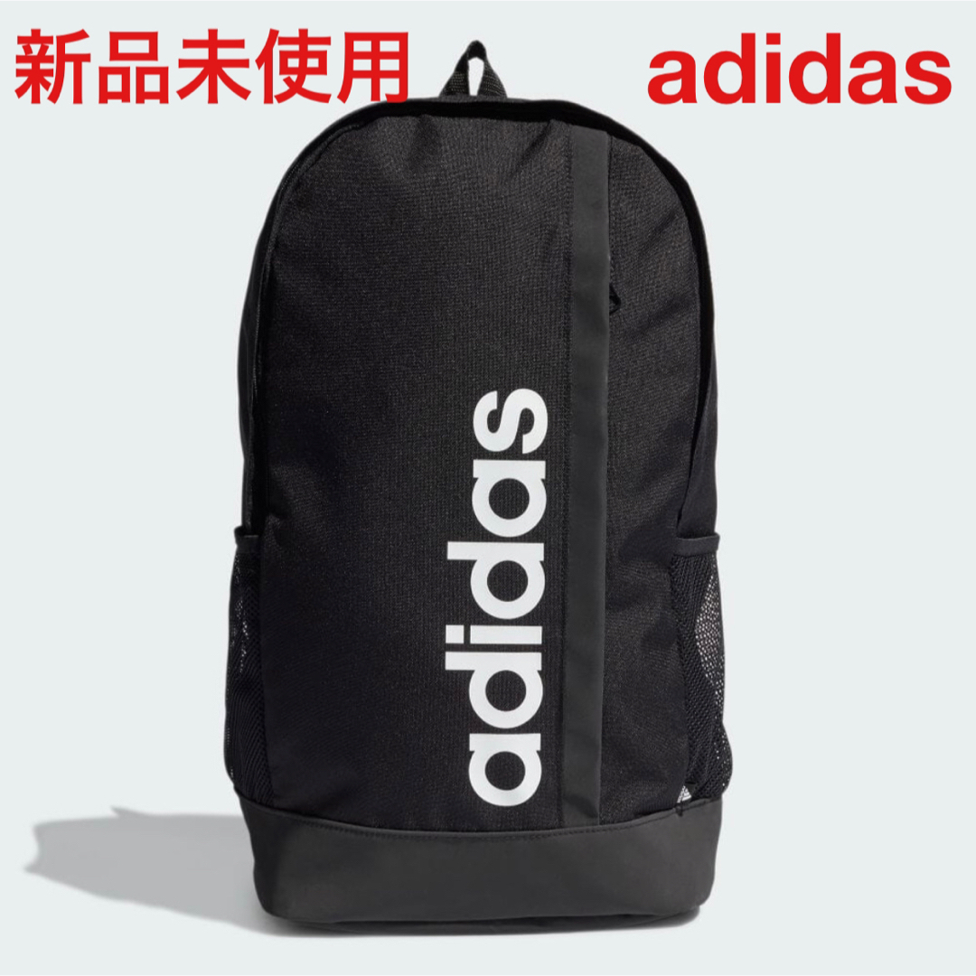 adidas(アディダス)の新品 adidas エッセンシャルズ ロゴ バックパック リュック メンズのバッグ(バッグパック/リュック)の商品写真