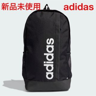 adidas - 新品 adidas エッセンシャルズ ロゴ バックパック リュック