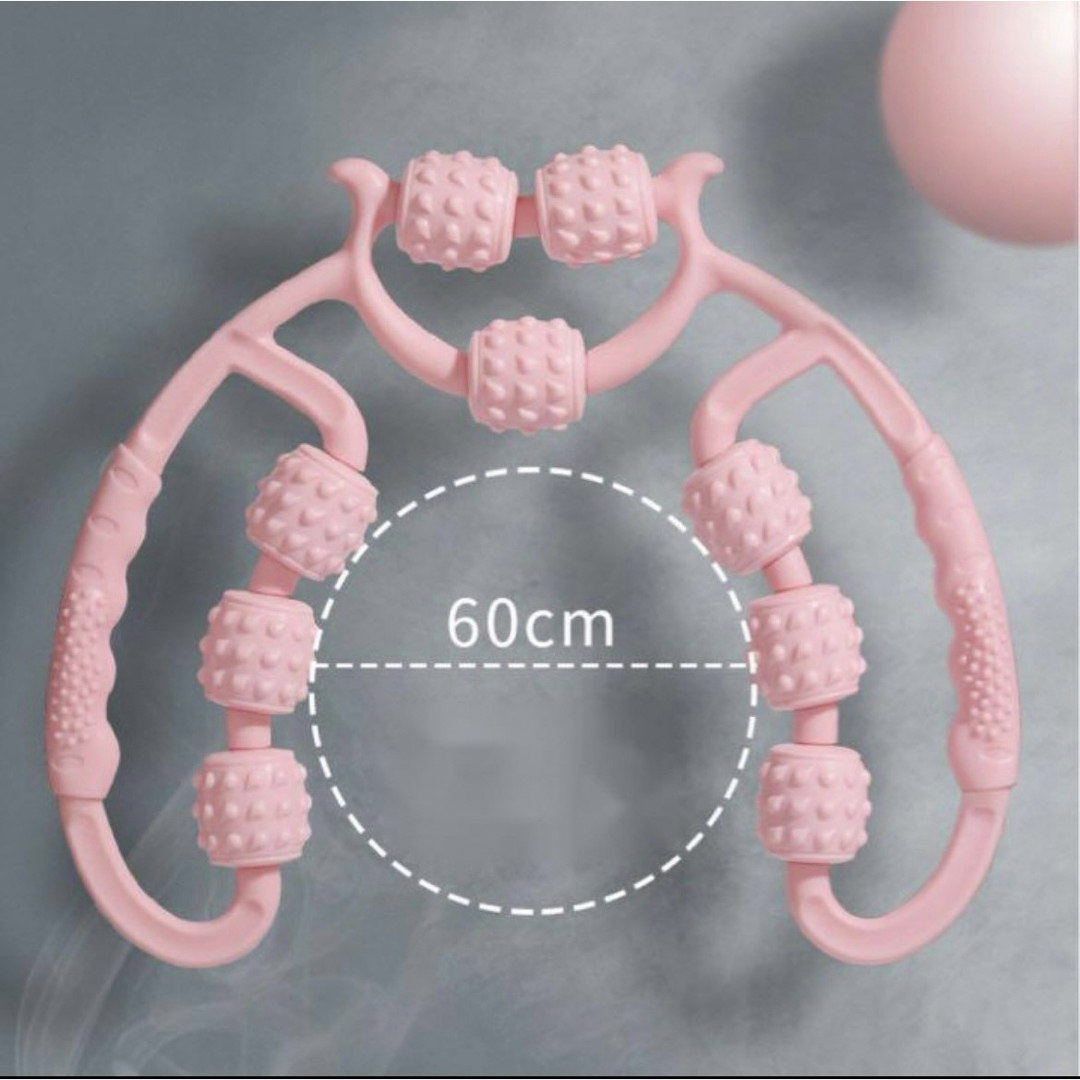 マッサージローラー　筋膜ローラー　筋膜リリース　ストレッチローラー　足痩せ コスメ/美容のボディケア(ボディマッサージグッズ)の商品写真