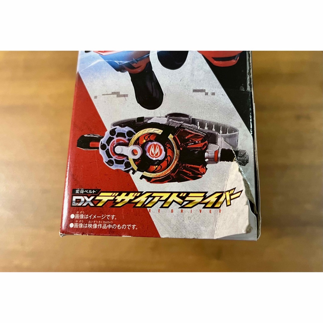 BANDAI(バンダイ)の仮面ライダーギーツ DXデザイアドライバー エンタメ/ホビーのおもちゃ/ぬいぐるみ(その他)の商品写真