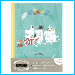 学研ステイフル ムーミン 日記帳 ダイアリー グリーン BD12019(その他)