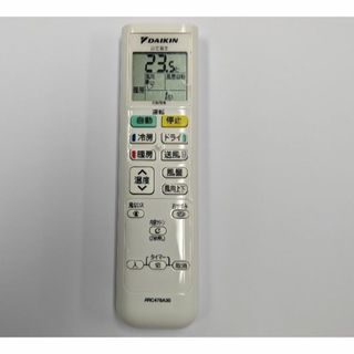 ダイキン(DAIKIN)のエアコン用リモコン（ダイキン)(エアコン)