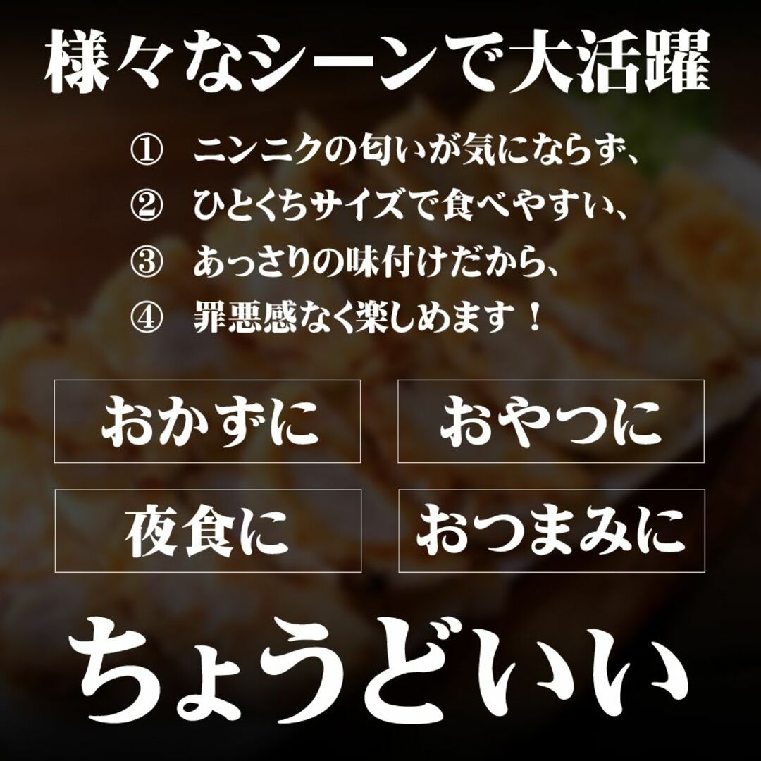 【神戸 名物餃子】 特製しょうが餃子 味噌だれ付 100個 1.6kg 冷凍 生餃子 ぎょうざ 工場直送  神戸土産 神戸グルメ 大容量 業務用 訳あり 餃子パーティー【イチロー餃子】 食品/飲料/酒の加工食品(その他)の商品写真