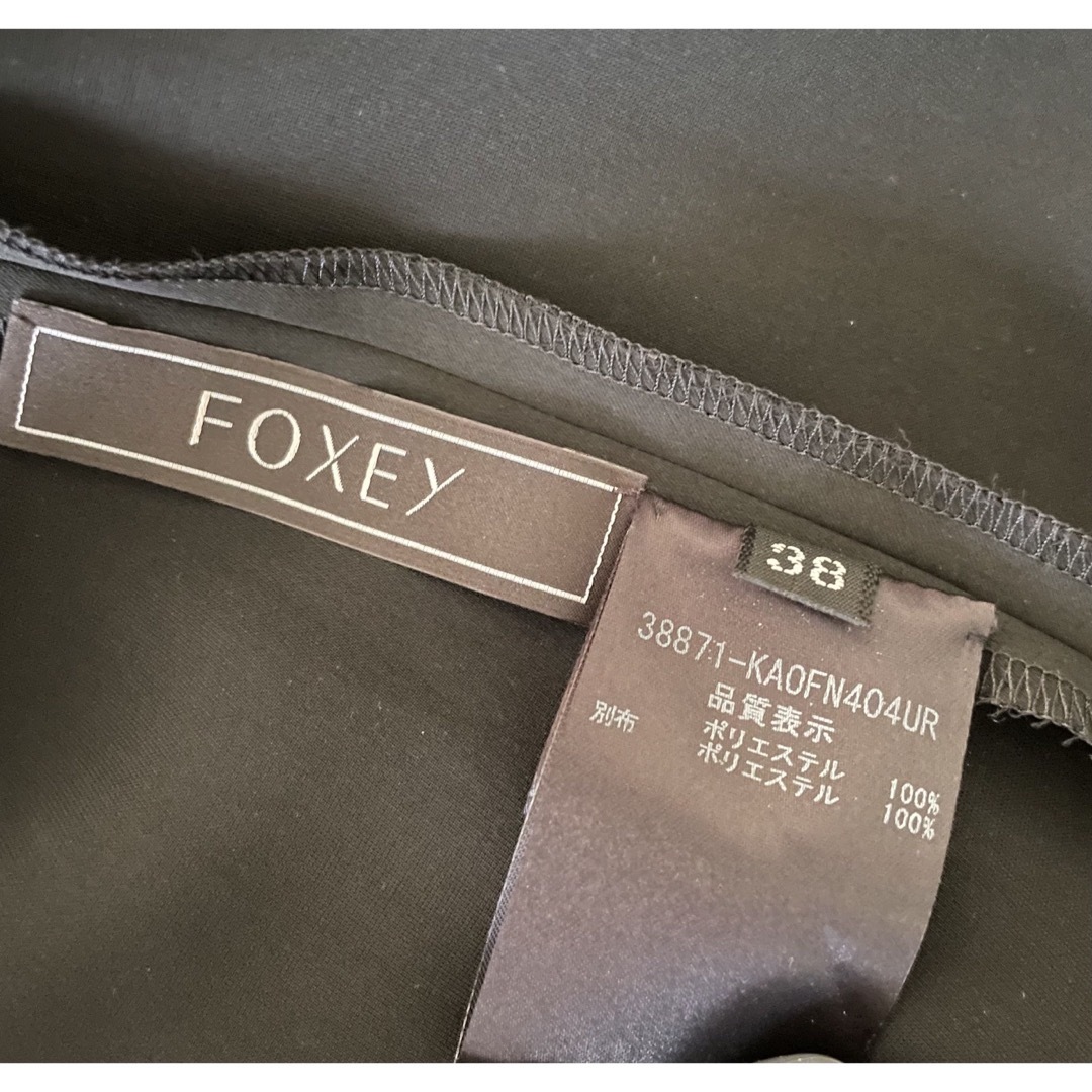 FOXEY(フォクシー)のフォクシー  リネンキャンドル　バックリボン  セットアップ　ワンピース レディースのワンピース(ひざ丈ワンピース)の商品写真