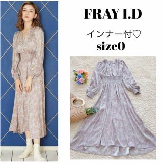 フレイアイディー(FRAY I.D)の【未使用・インナー付】フレイアイディー ウエストシャーリングプリントワンピース(ロングワンピース/マキシワンピース)