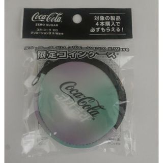 コカコーラ(コカ・コーラ)の新品・未開封☆コカ・コーラコインケース・コカ・コーラゼロ　クリエーションズ(ノベルティグッズ)