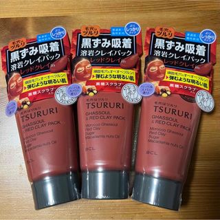 ツルリ ガスールパック レッドプラス 150g×3本セット(パック/フェイスマスク)