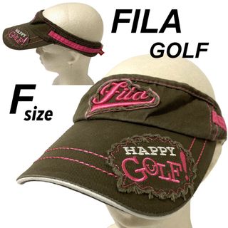 フィラ(FILA)のFILA ゴルフ サンバイザー F バイザー 刺繍ロゴ ブラウン系 （2）(その他)