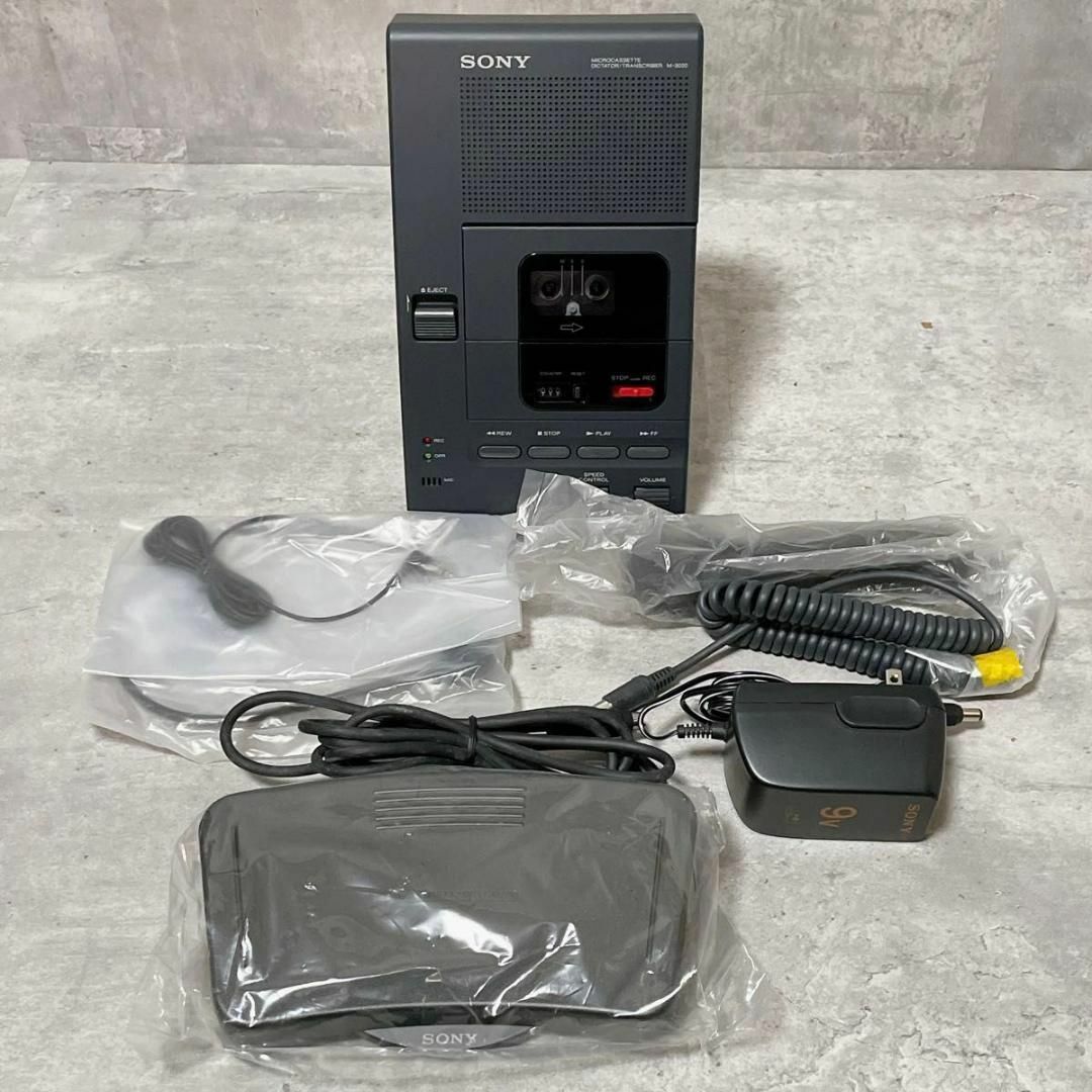 SONY - 希少 未使用 ソニー M-2020 ディクテーター トランス SONY - 希少 未使用 ソニー M-2020 ディクテーター トランス