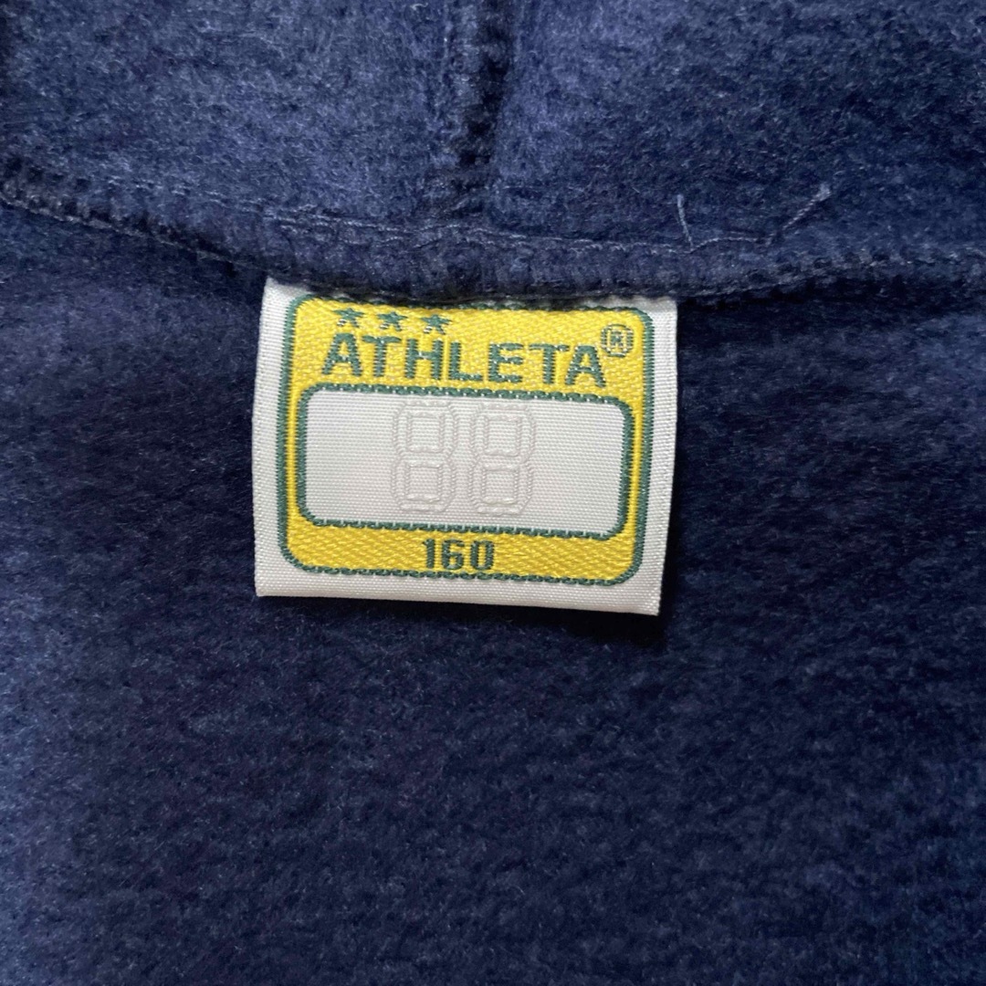 ATHLETA(アスレタ)の中古品 ATHLETA パーカー 160 メンズのトップス(パーカー)の商品写真