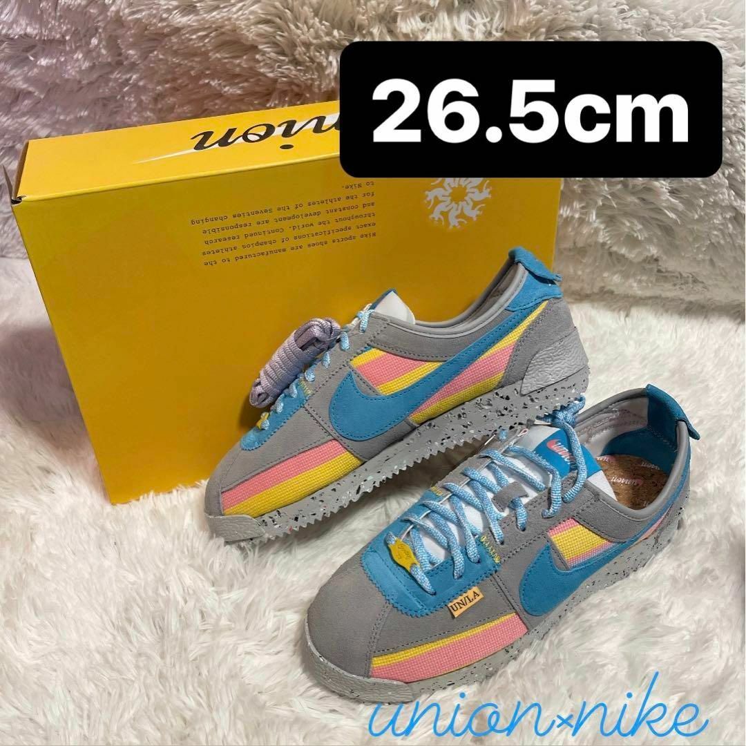 NIKE(ナイキ)のユニオン × ナイキ コルテッツ ライトスモーク 26.5cm メンズの靴/シューズ(スニーカー)の商品写真