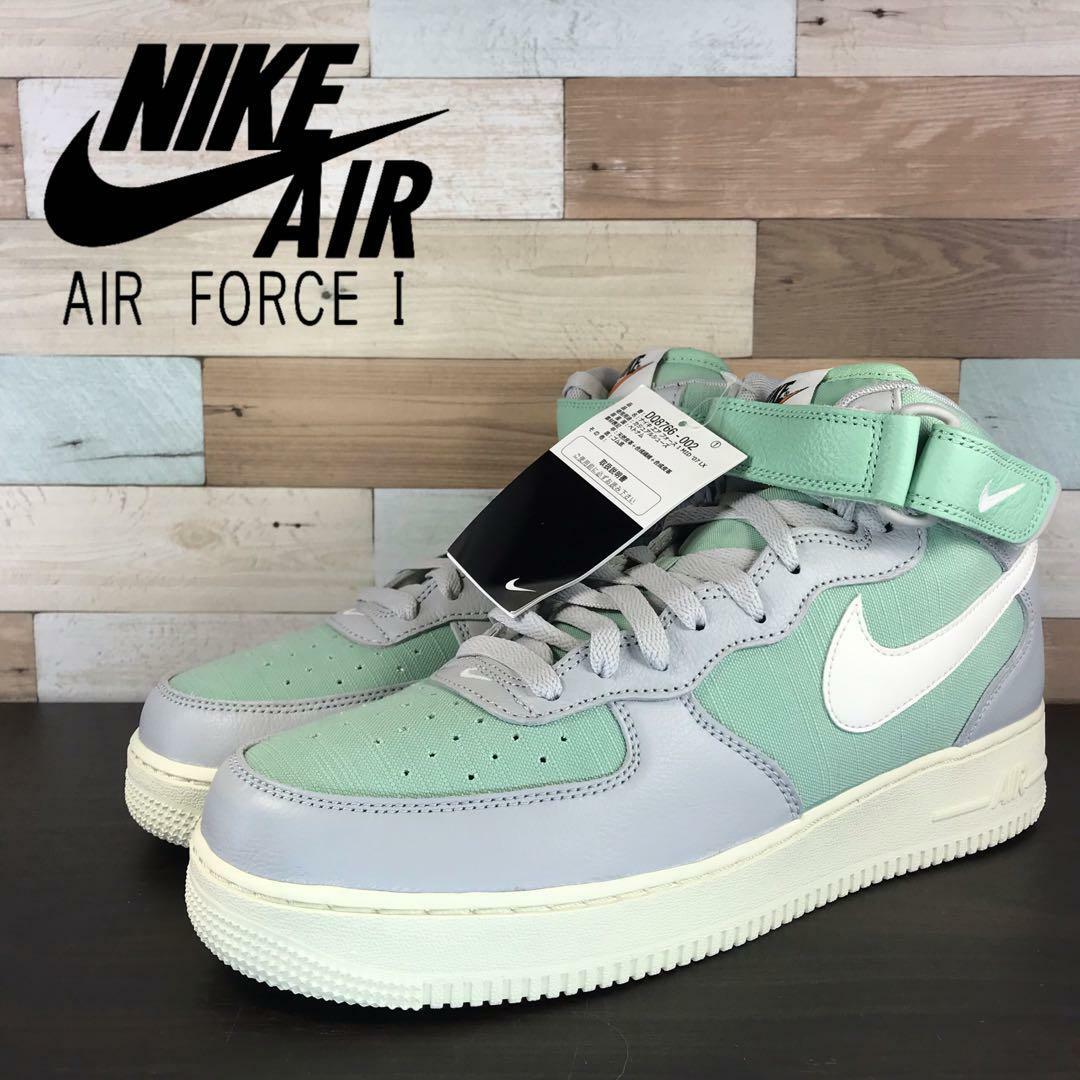 NIKE(ナイキ)のNIKE AIR FORCE 1 MID '07 LX 28cm 新品 メンズの靴/シューズ(スニーカー)の商品写真