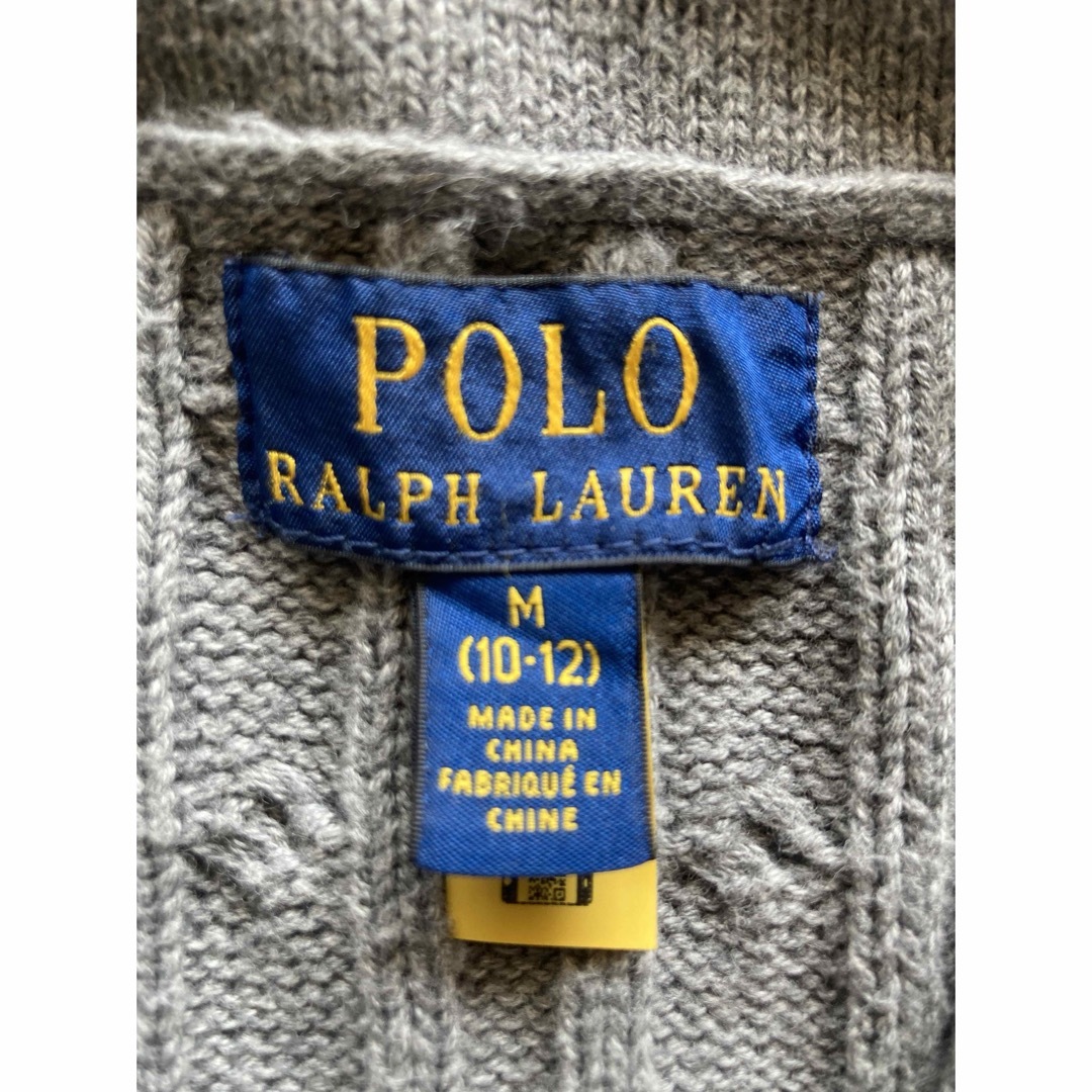 POLO RALPH LAUREN(ポロラルフローレン)のPolo by Ralph Lauren KIDS用 ニットカーディガン キッズ/ベビー/マタニティのキッズ服男の子用(90cm~)(カーディガン)の商品写真