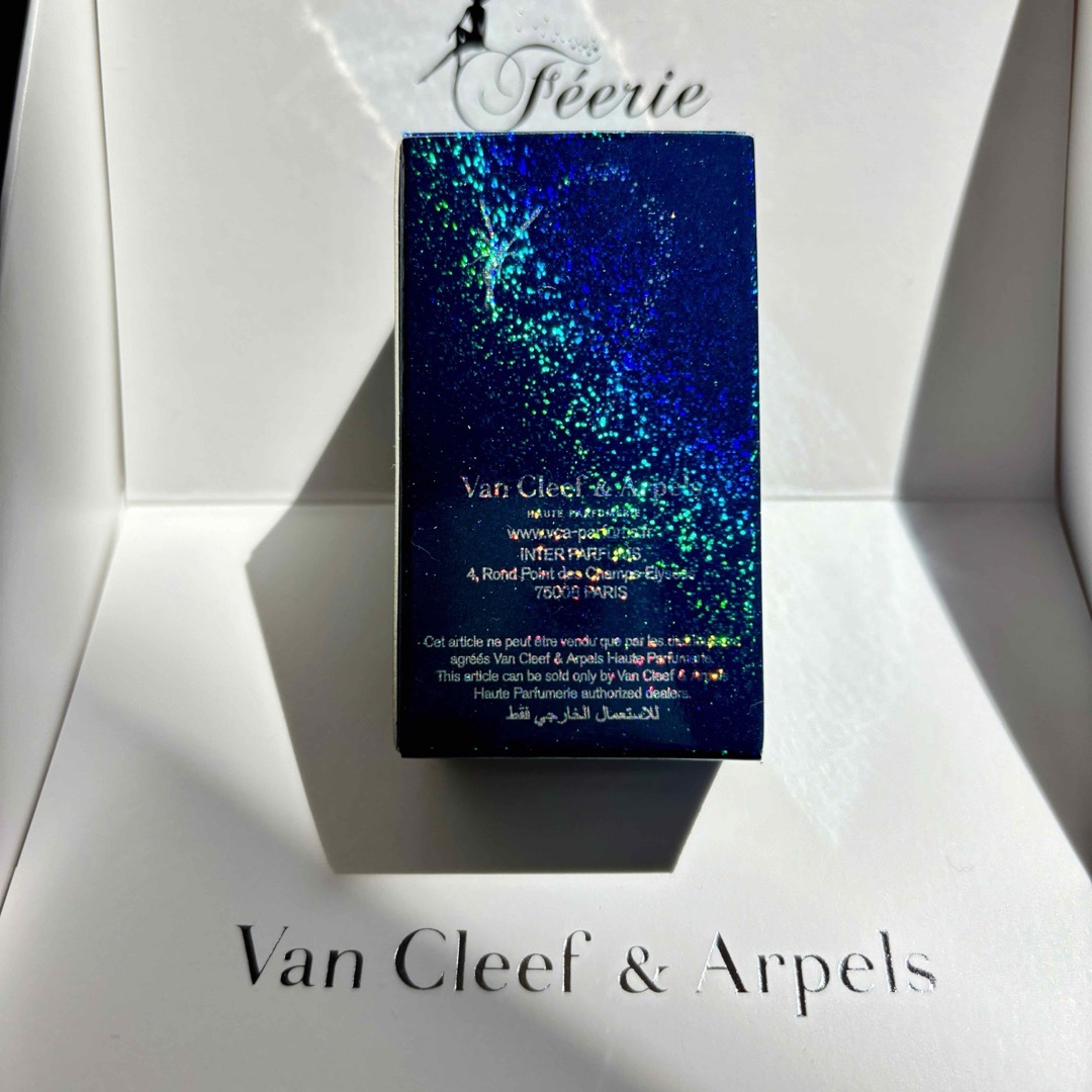 Van Cleef & Arpels(ヴァンクリーフアンドアーペル)のヴァンクリーフ&アーペル　フェアリー　オードパルファム　ノベルティ香水 コスメ/美容の香水(ユニセックス)の商品写真