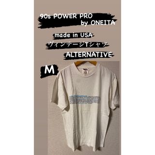 オニータ(ONEITA)の90s POWER PRO by ONEITA ALTERNATIVE Tシャツ(Tシャツ/カットソー(半袖/袖なし))