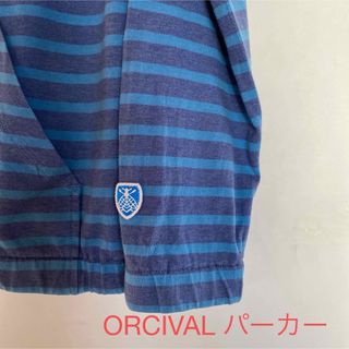 ORCIVAL  ダブルジップ　フーディパーカー