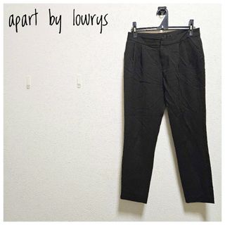 アパートバイローリーズ(apart by lowrys)のテーパードパンツ　スラックス　apart by lowrys　黒　M　式　行事(カジュアルパンツ)