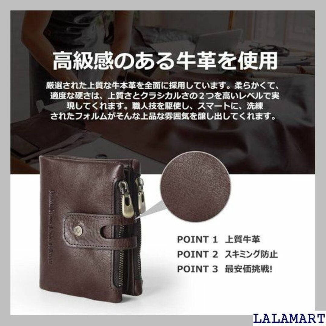 ライミホト 財布 牛本革２つ折り財布 職人技を駆使し 力バ Brown 457 メンズのメンズ その他(その他)の商品写真