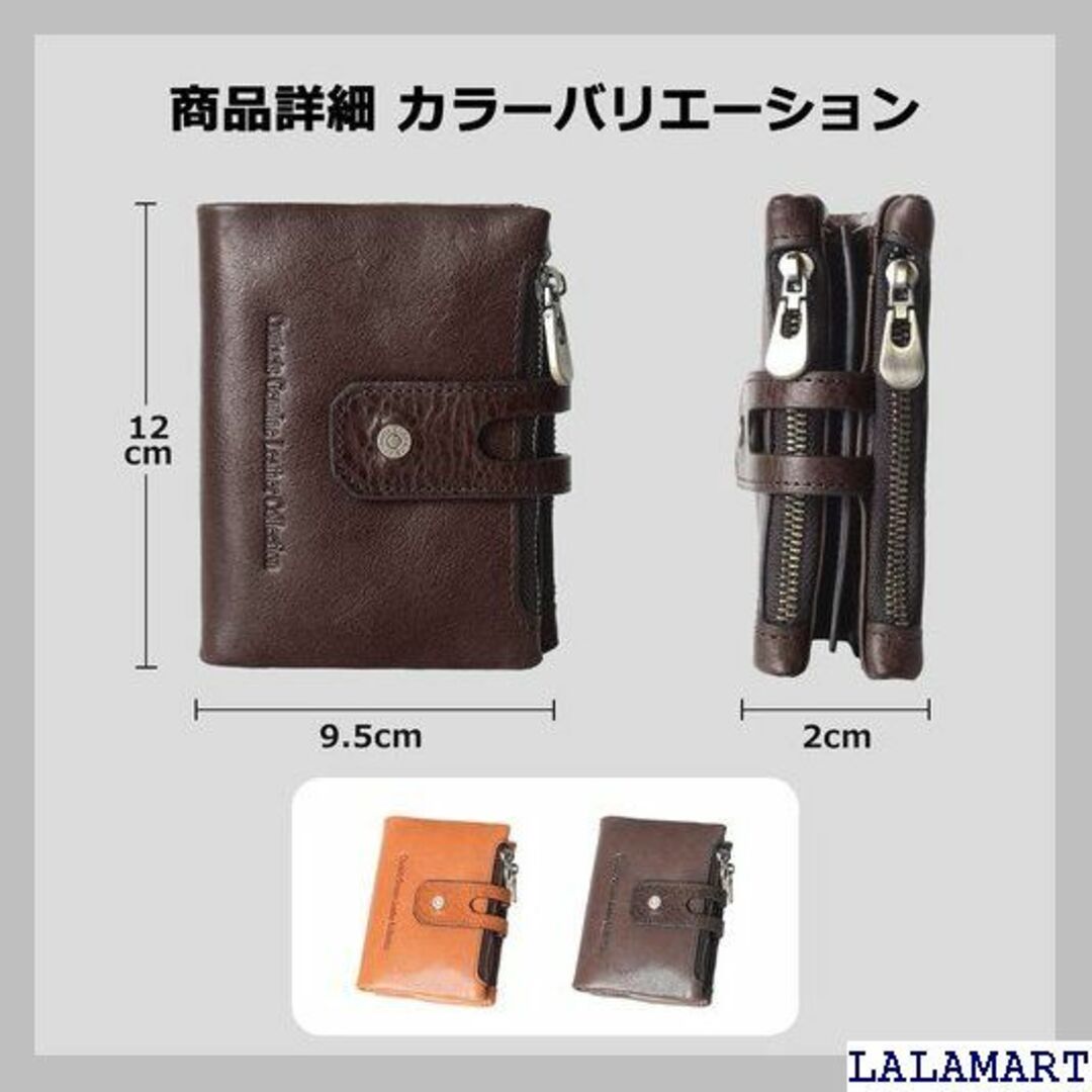 ライミホト 財布 牛本革２つ折り財布 職人技を駆使し 力バ Brown 457 メンズのメンズ その他(その他)の商品写真