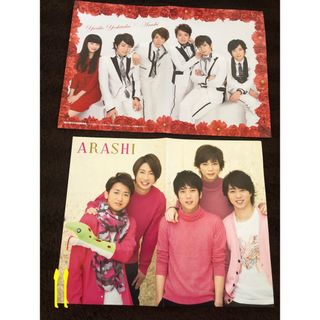 嵐 - 嵐 ポップコーンマン 大野くん ２体セットの通販｜ラクマ