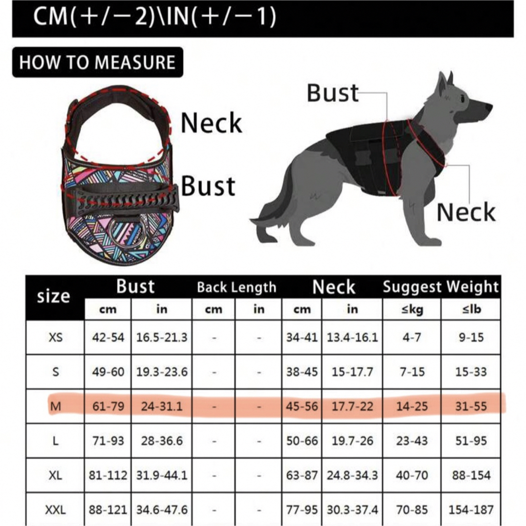 ペットハーネス 犬 首輪 介護 ハンドメイドのペット(リード/首輪)の商品写真