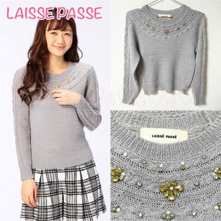 レッセパッセ(LAISSE PASSE)のLAISSE PASSE♡Ladyヨークケーブルモヘアプルオーバー(ニット/セーター)