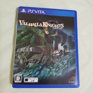 プレイステーションヴィータ(PlayStation Vita)のヴァルハラナイツ3 GOLD(携帯用ゲームソフト)