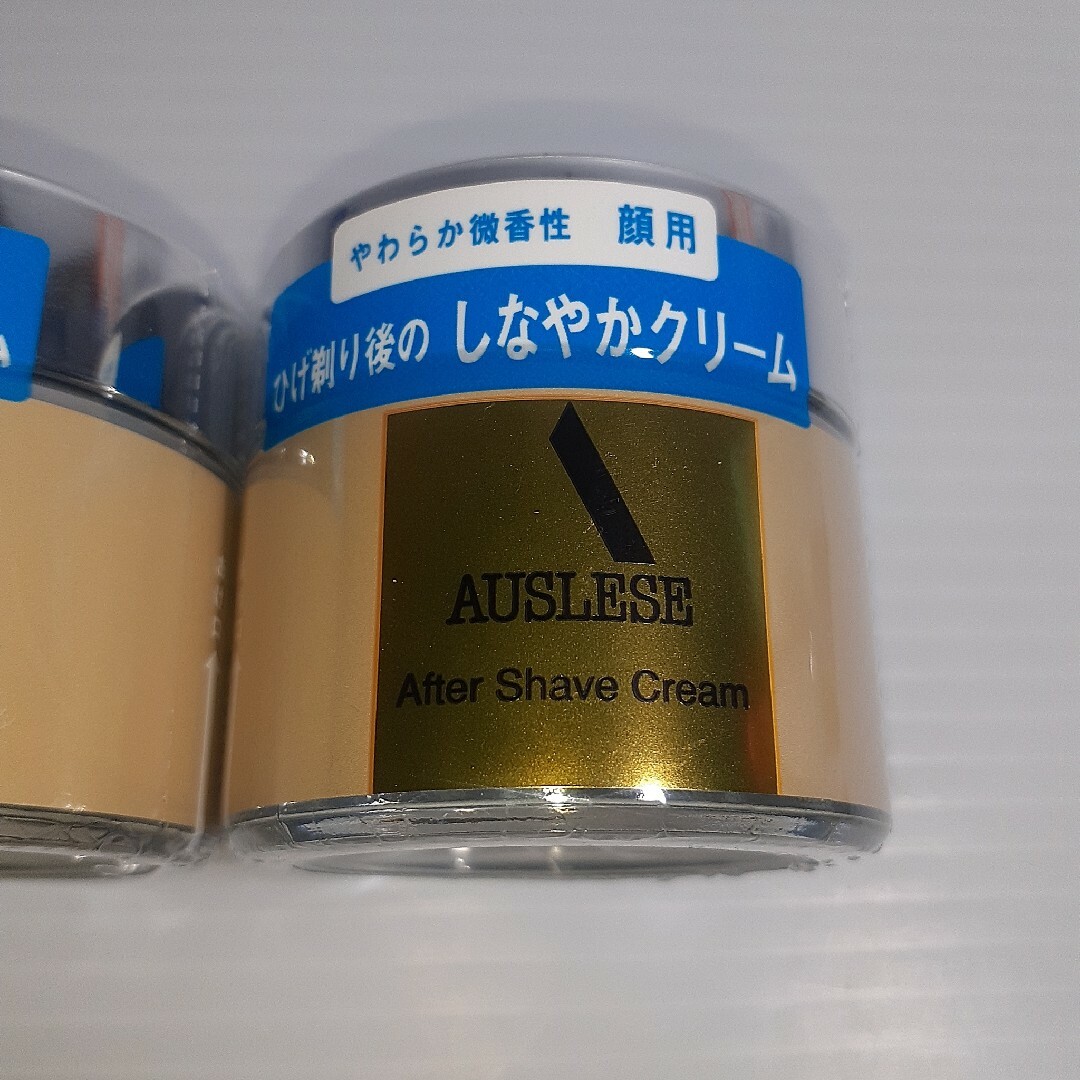 AUSLESE(アウスレーゼ)のアウスレーゼ アフターシェーブクリームNA ×2 コスメ/美容のスキンケア/基礎化粧品(その他)の商品写真