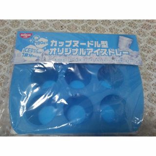 ニッシンショクヒン(日清食品)の日清食品　カップヌードル型 オリジナルアイストレー(ノベルティグッズ)