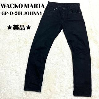 ワコマリア(WACKO MARIA)の★美品★WACKO MARIA GP-D-201 JOHNNY  "Black"(デニム/ジーンズ)