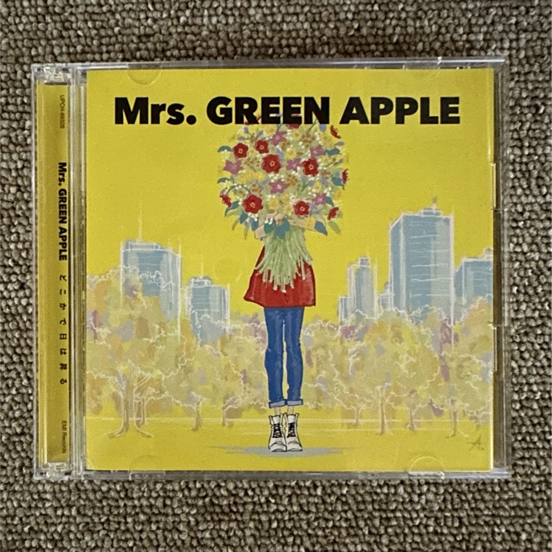 UNIVERSAL ENTERTAINMENT(ユニバーサルエンターテインメント)のMrs. GREEN APPLE  どこかで日は昇る【初回限定盤】 エンタメ/ホビーのCD(ポップス/ロック(邦楽))の商品写真