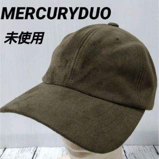 マーキュリーデュオ(MERCURYDUO)の未使用 MERCURYDUO レディース キャップ 帽子 Ｆ カーキ ★(キャップ)