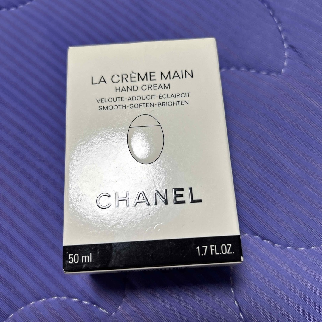 CHANEL(シャネル)のCHANEL ラ クレーム マン ハンドクリーム 50ml コスメ/美容のボディケア(ハンドクリーム)の商品写真