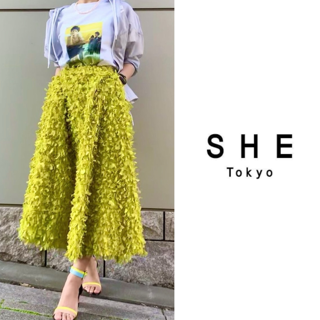 Drawer(ドゥロワー)のSHE Tokyo Elliy feather yellow モケモケスカート レディースのスカート(ロングスカート)の商品写真