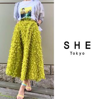 ドゥロワー(Drawer)のSHE Tokyo Elliy feather yellow モケモケスカート(ロングスカート)