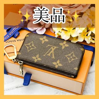 ルイヴィトン(LOUIS VUITTON)の美品✨　ルイヴィトン　コインケース　キーケース　モノグラム　ポシェット　クレ(コインケース)