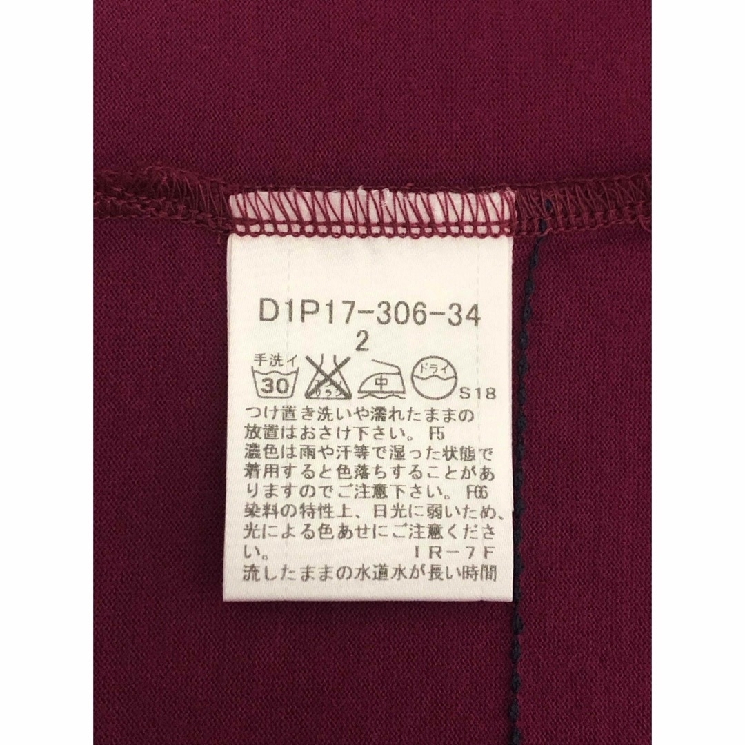 BURBERRY(バーバリー)の新品 バーバリーブラックレーベル メンズ 長袖Tシャツ2 メンズのトップス(Tシャツ/カットソー(七分/長袖))の商品写真