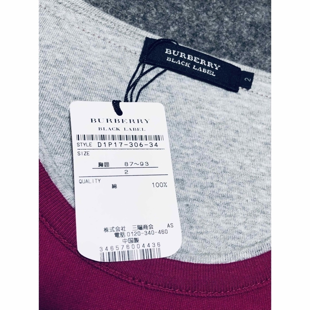 BURBERRY(バーバリー)の新品 バーバリーブラックレーベル メンズ 長袖Tシャツ2 メンズのトップス(Tシャツ/カットソー(七分/長袖))の商品写真