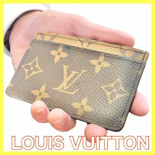 ヴィトン(LOUIS VUITTON) 名刺入れ/定期入れ(メンズ)の通販