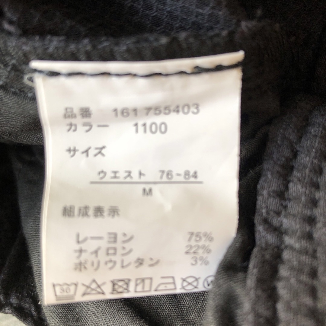 メンズパンツ メンズのパンツ(その他)の商品写真