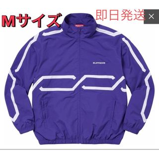 Supreme - Supreme Inset Link Track Jacket