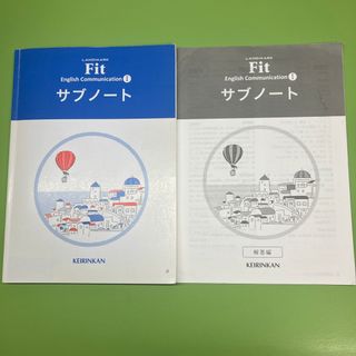 ＬＡＮＤＭＡＲＫ　Ｆｉｔ　Ｅｎｇｌｉｓｈ　Ｃｏｍｍｕｎｉｃａｔｉｏｎ　１　サブノ(語学/参考書)