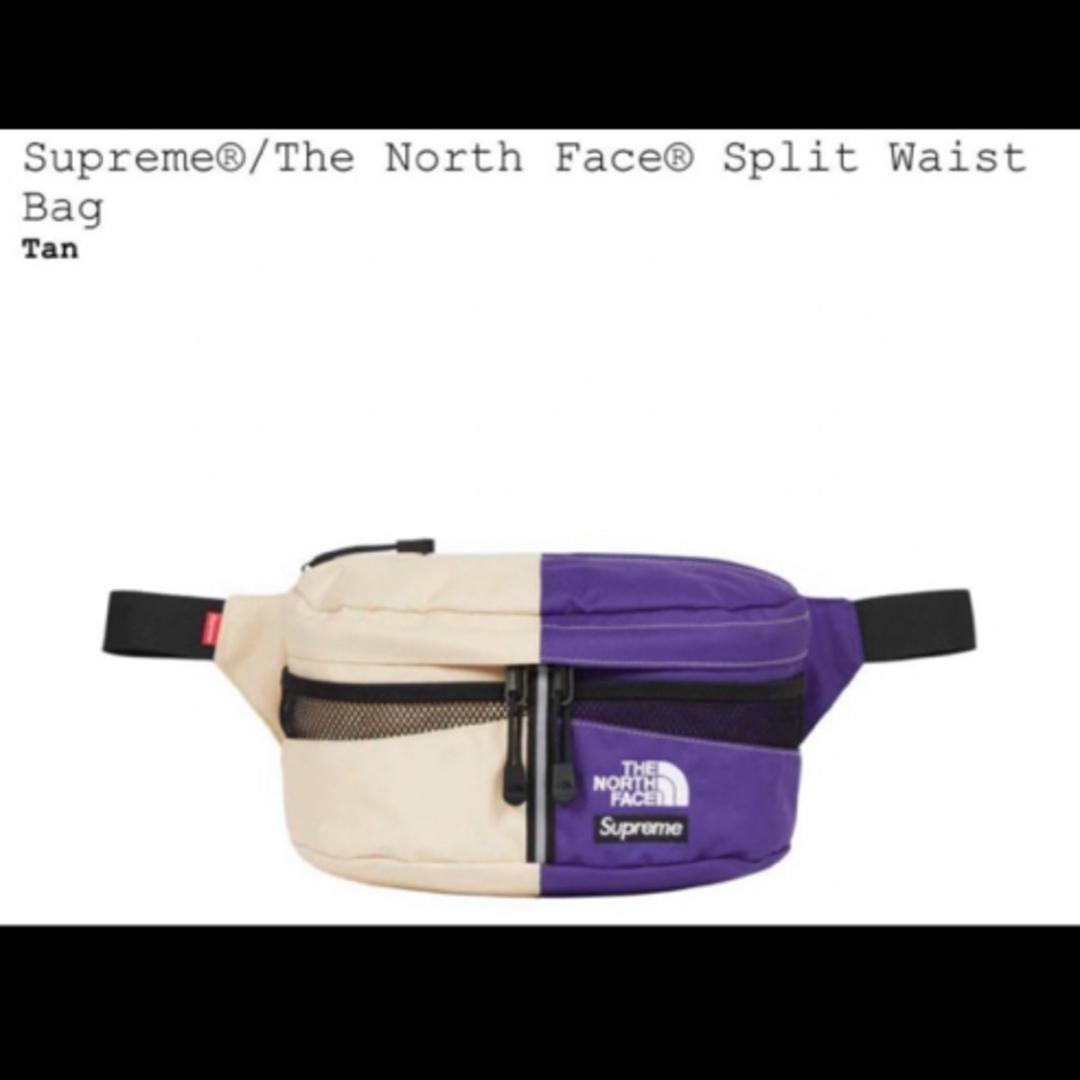 Supreme(シュプリーム)のSupreme x The North Face Split Waist Bag メンズのバッグ(ウエストポーチ)の商品写真