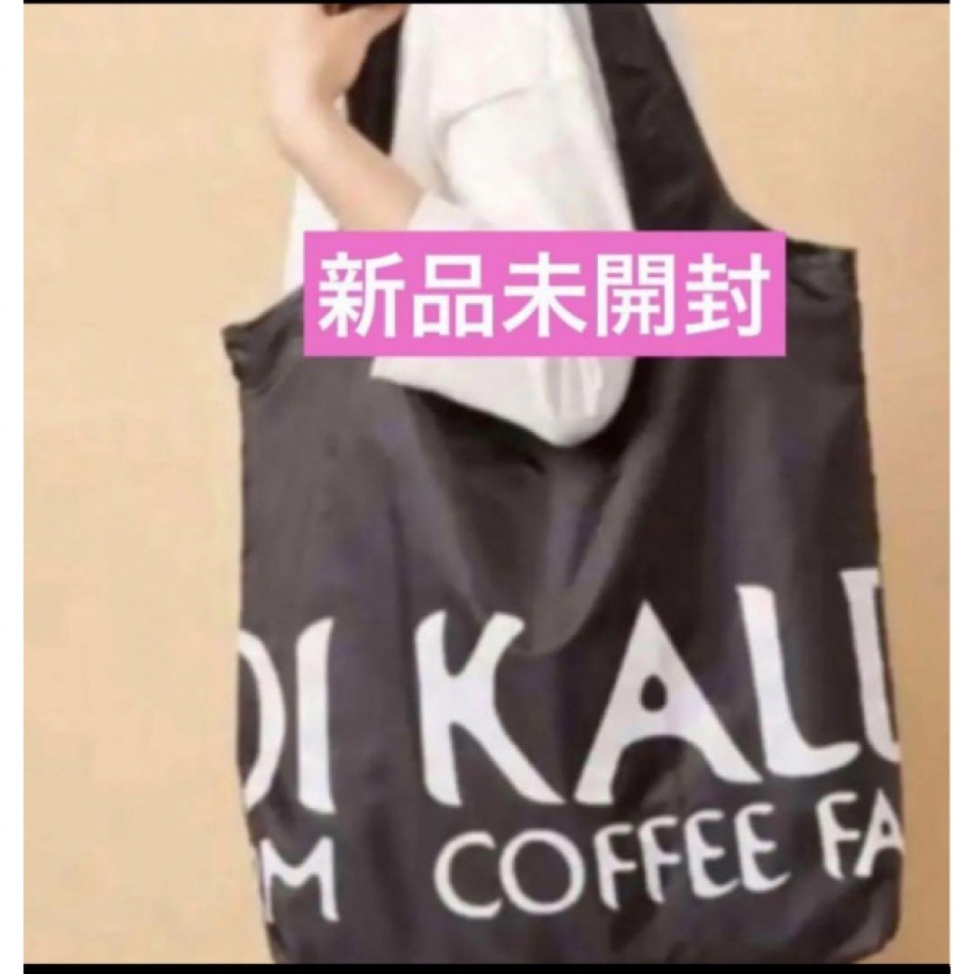 KALDI(カルディ)のKALDI  カルディ　エコバッグ　ブラック　カルディトートバッグ　タグ付き レディースのバッグ(エコバッグ)の商品写真