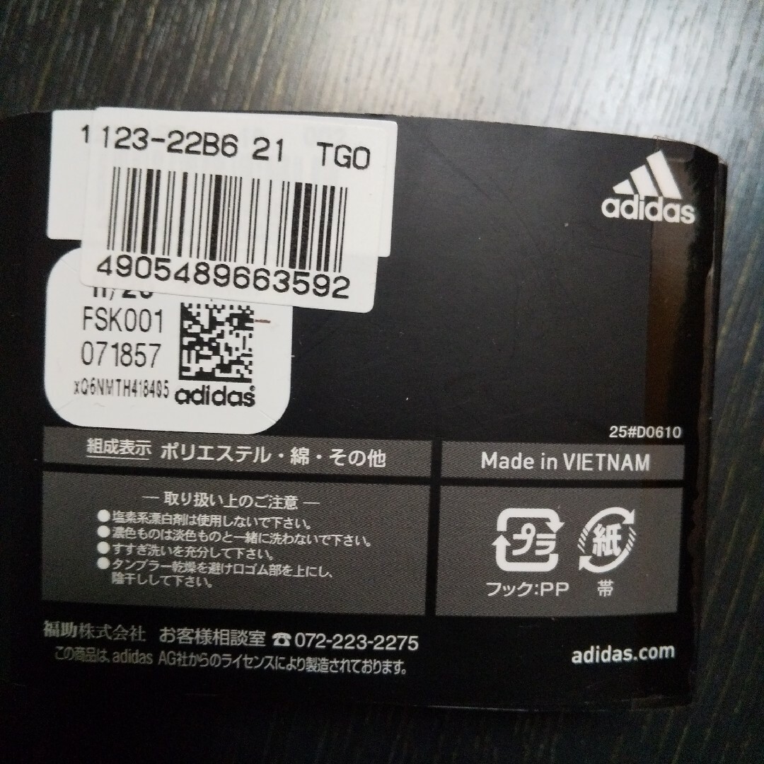 adidas(アディダス)のadidasソックス３足セットsize19-21cm キッズ/ベビー/マタニティのこども用ファッション小物(靴下/タイツ)の商品写真